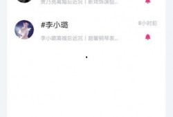 吃瓜聊天软件,社交新宠，娱乐新潮流