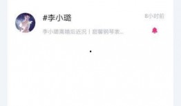 吃瓜聊天软件,社交新宠，娱乐新潮流