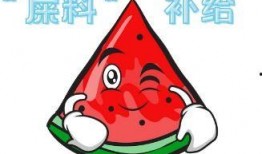 各大品牌吃瓜现场,各大品牌吃瓜现场众生相