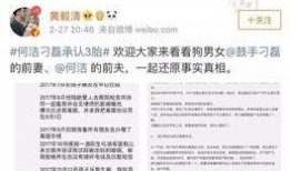 呗呗瓜怎么吃,解锁美味新方式