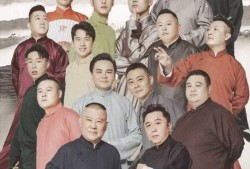 德云社吃瓜爆料,吃瓜爆料揭秘相声界幕后故事