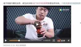 新闻吃瓜鹅微博,揭秘娱乐圈幕后故事，带你走进明星生活