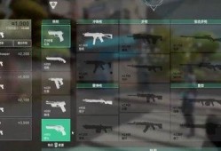 csgolive吃瓜网页版,揭秘电竞圈幕后故事