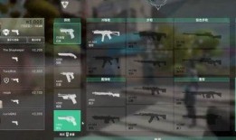 csgolive吃瓜网页版,揭秘电竞圈幕后故事