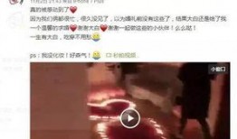 林珊珊吃瓜,揭秘娱乐圈幕后故事