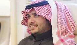 伊朗王子radin吃瓜,宫廷秘闻背后的真实人生