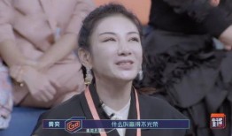 爱豆吃瓜黄奕,黄奕的娱乐圈风云录