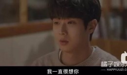 崔宇植吃瓜,娱乐圈的“瓜田”再掀波澜