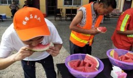 疫情期间吃瓜比赛,一场全民参与的线上竞技大赛