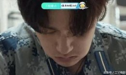 男人边吃瓜边哭,男人边吃瓜边哭的感人瞬间