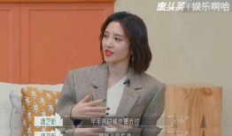 吃瓜陈昱,揭秘娱乐圈背后的故事