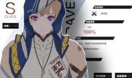 zelda香不香吃瓜