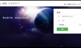 吃瓜神探小程序,轻松追踪热点，成为网络侦探高手