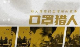 吃瓜日记纪录片,揭秘娱乐圈背后的真相与秘密