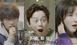 明星大型吃瓜视频大全