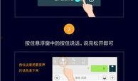 珊瑚吃瓜软件,揭秘网络社交新潮流