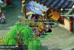 梦幻西游吃瓜在线,吃瓜群众在线热议，揭秘游戏背后的精彩故事