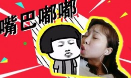 搞笑吃瓜任務,带你领略欢乐无限