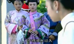 吃瓜宫女晋升记,宫女逆袭之路