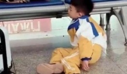 儿子吃瓜父亲吃瓜皮