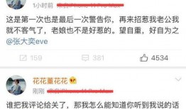 理性吃瓜网盘密码,解锁海量资源，畅享云端娱乐