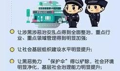 qq吃瓜小课堂,网络热点的幕后故事