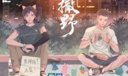 自由吃瓜基地 默读,揭秘网络舆论场的狂欢与反思