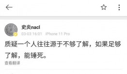 搞笑吃瓜任務,带你领略欢乐无限