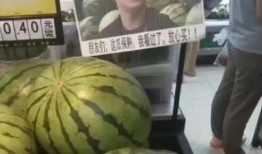 买瓜吃瓜搞笑视频素材,买瓜吃瓜搞笑视频，带你领略欢乐时光