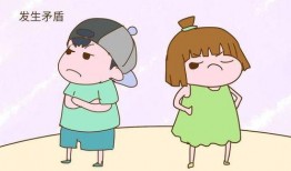 儿子吃瓜父亲吃瓜皮