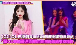 韩娱怎么吃瓜,跟随“吃瓜”潮流，深度解析热门事件