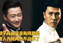 007吃瓜视频,揭秘娱乐圈幕后真相
