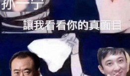 吃瓜语录爱情,吃瓜语录里的爱情故事