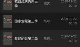 555吃瓜软件,带你领略网络八卦新天地