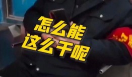 扫码吃瓜视频在线观看,吃瓜视频尽享无限乐趣