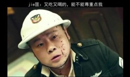 劫匪吃心脏的瓜,劫匪疯狂食心，真相令人胆寒