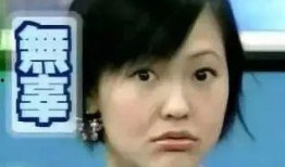 圈内吃瓜外号,揭秘娱乐圈背后的秘密与八卦