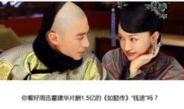 贵圈吃瓜少女,那些吃瓜少女生背后的故事