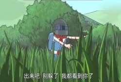 吃瓜小熊理科战神,理科战神的趣味科普之旅