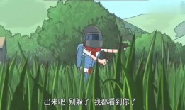 吃瓜小熊理科战神,理科战神的趣味科普之旅