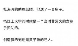 自由吃瓜基地 默读,揭秘网络舆论场的狂欢与反思
