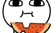 吃瓜后用刷牙吗,刷牙的重要性