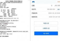 吃学校答辩的瓜,揭秘吃学校答辩背后的精彩瞬间