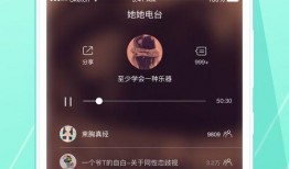 miui吃瓜视频,从吃瓜视频看系统背后的故事与魅力
