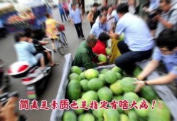 男子变吃瓜群众,揭秘娱乐圈幕后风云