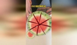 2023吃瓜有哪些,娱乐圈风云再起，热点话题层出不穷