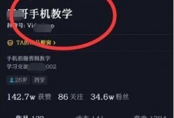 可以吃抖音的瓜的网站,一网打尽全网热议瓜料