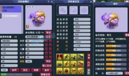 梦幻西游吃瓜在线,吃瓜群众在线热议，揭秘游戏背后的精彩故事