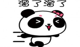 爆笑吃瓜金馆长,笑料横飞，欢乐无限！