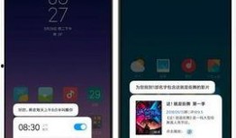 miui吃瓜视频,从吃瓜视频看系统背后的故事与魅力